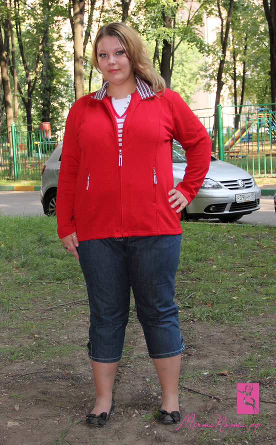 Спортивная куртка с полосатым воротником (фото 1)