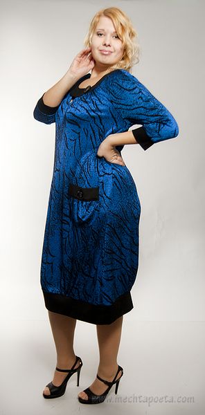 Платье Ирма (фото 2)